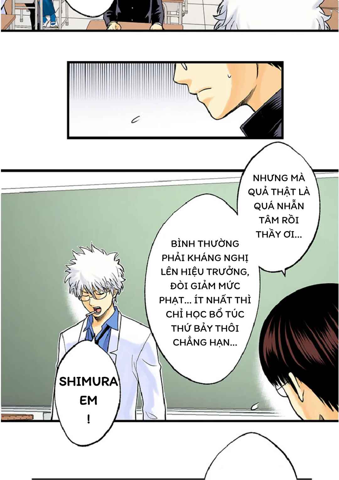 Chapter 1 - Page 78