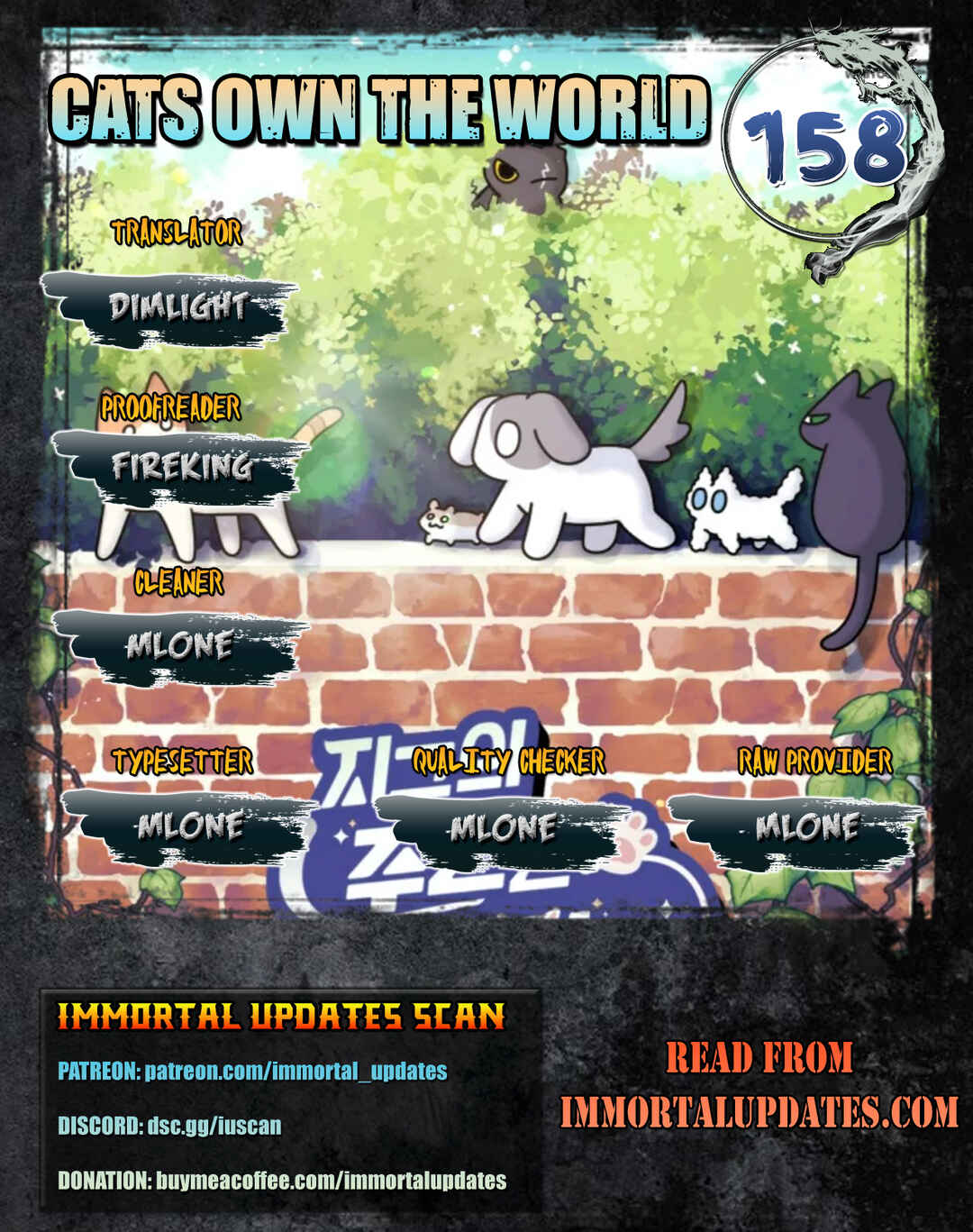 Chapter 158 - Page 1