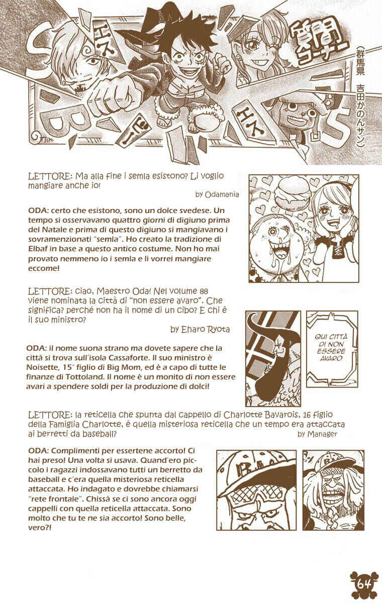 Chapter 892 - Page 17