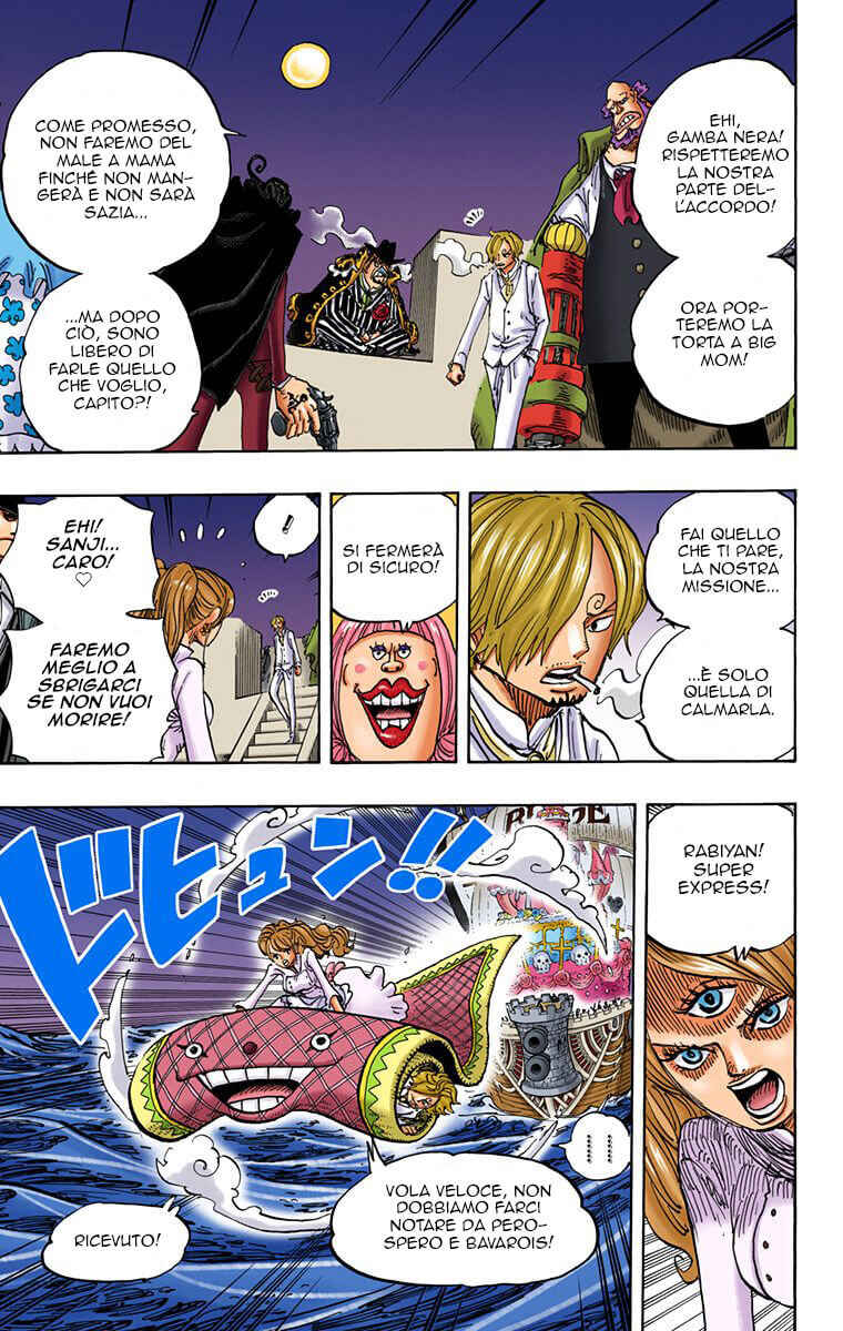 Chapter 892 - Page 5