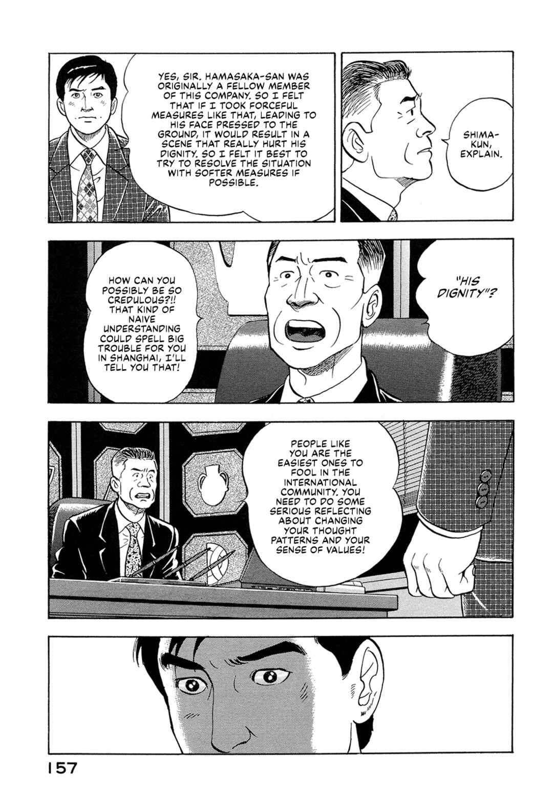 Chapter 9 - Page 15