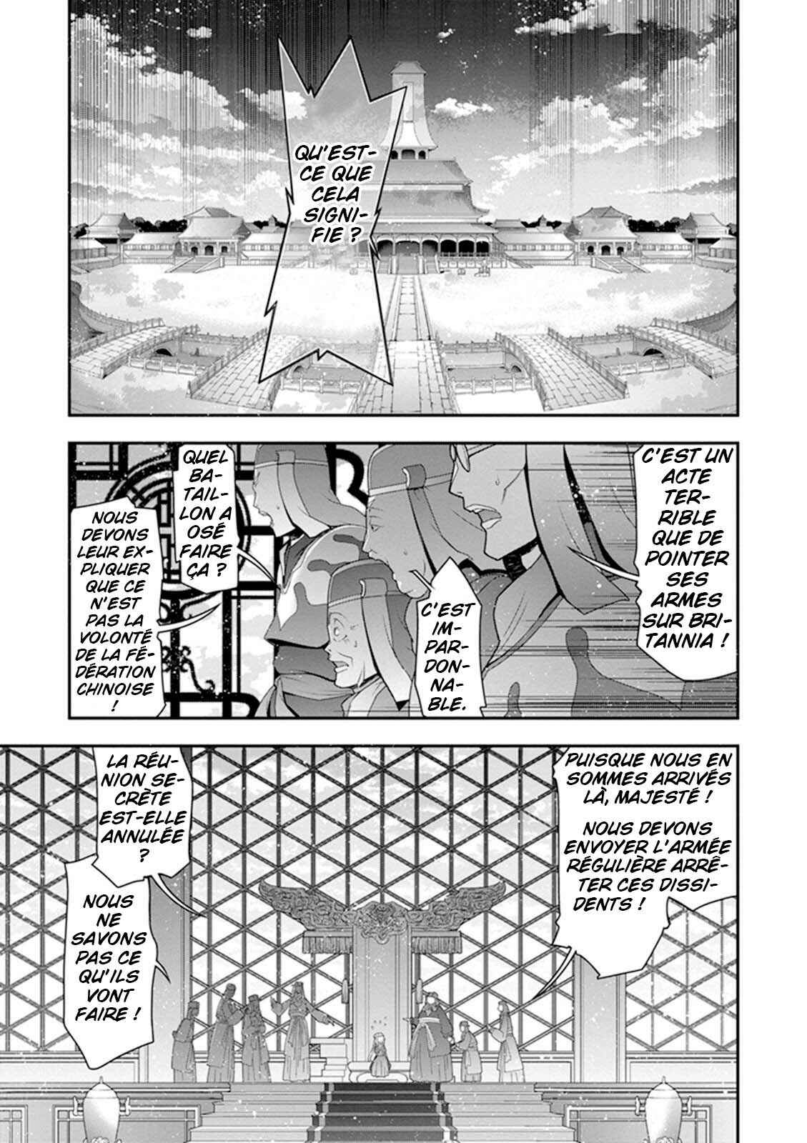 Chapter 19 - Page 22