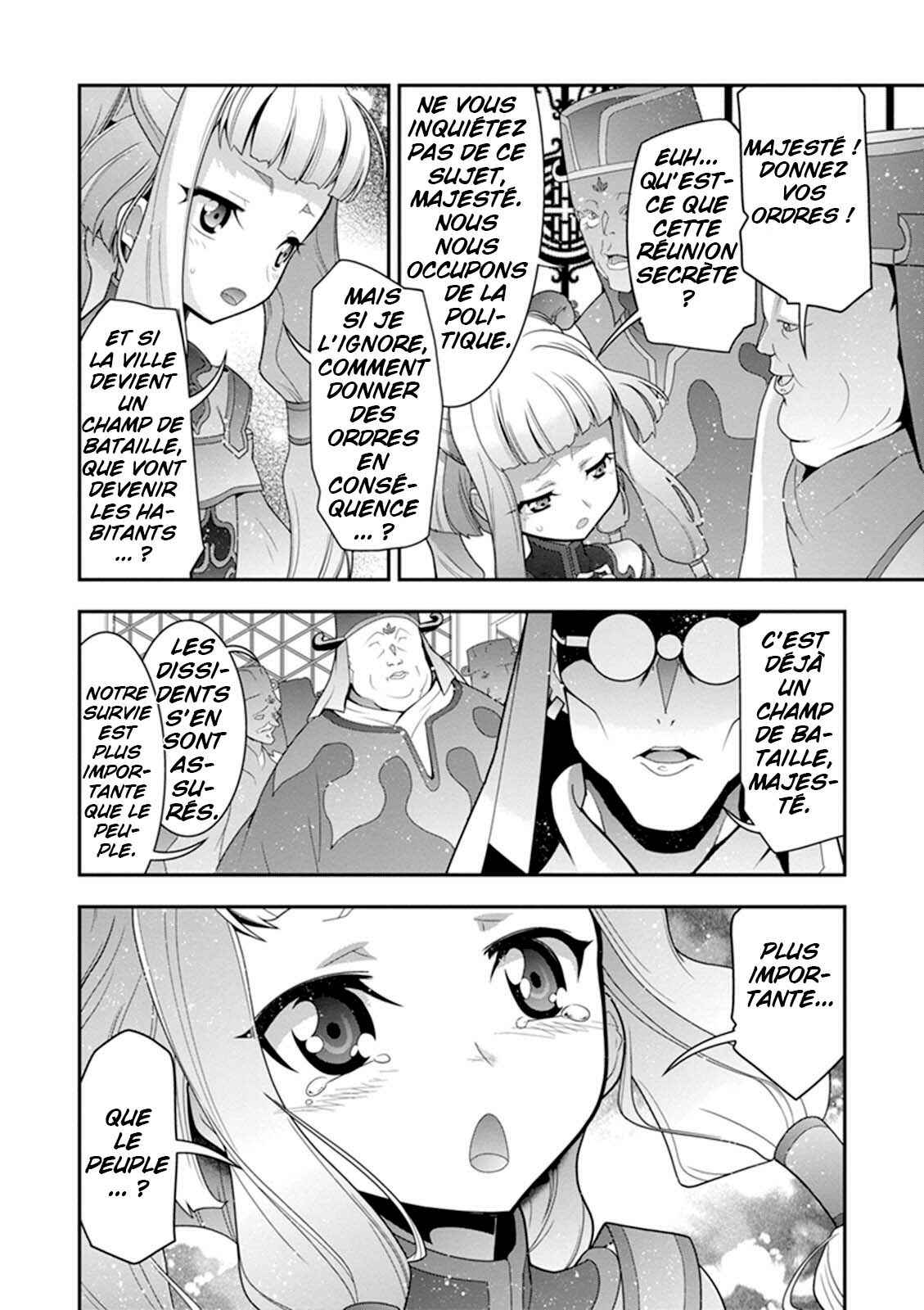 Chapter 19 - Page 23