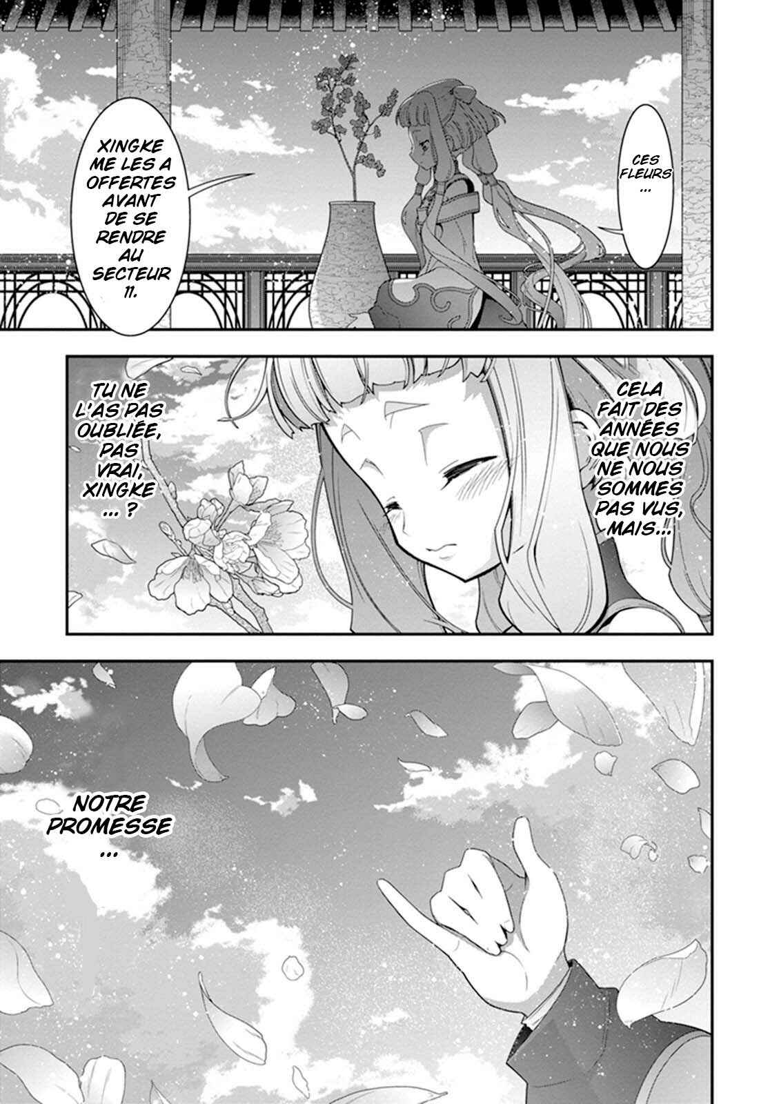 Chapter 19 - Page 5