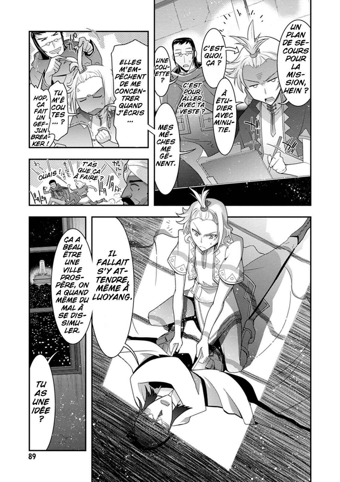 Chapter 19 - Page 53