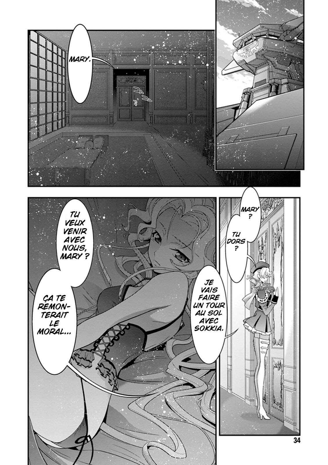 Chapter 19 - Page 7