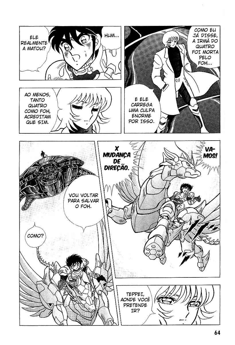 Chapter 25 - Page 15