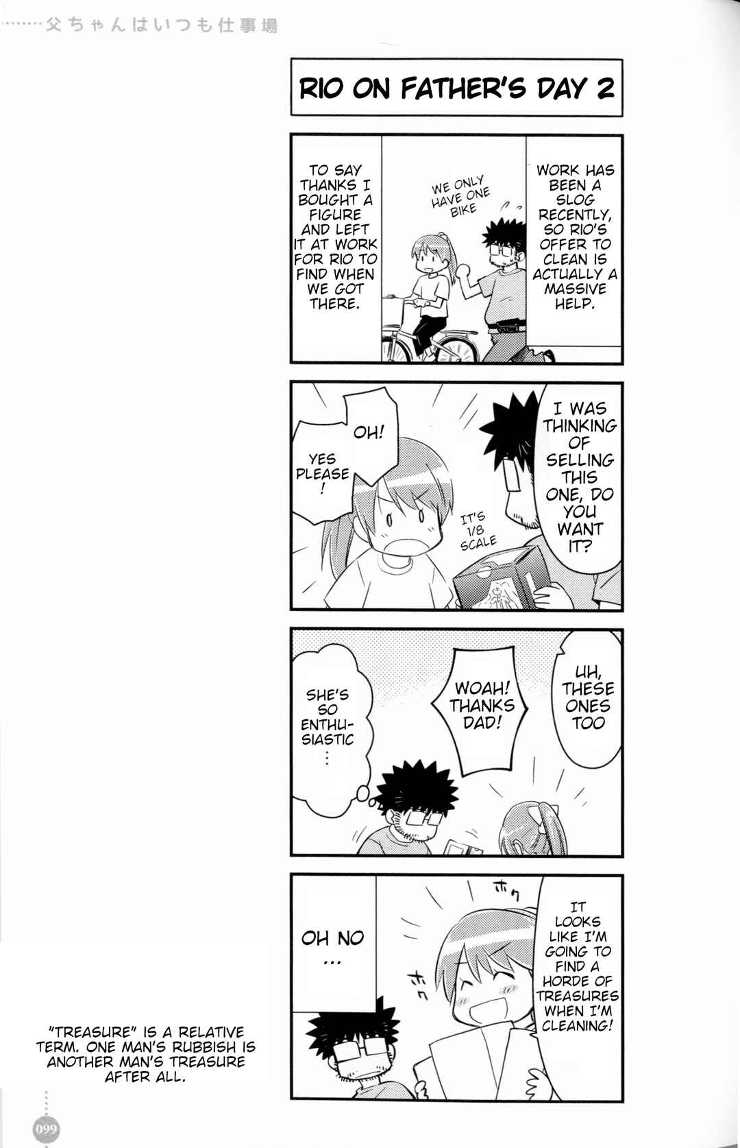 Chapter 8 - Page 3