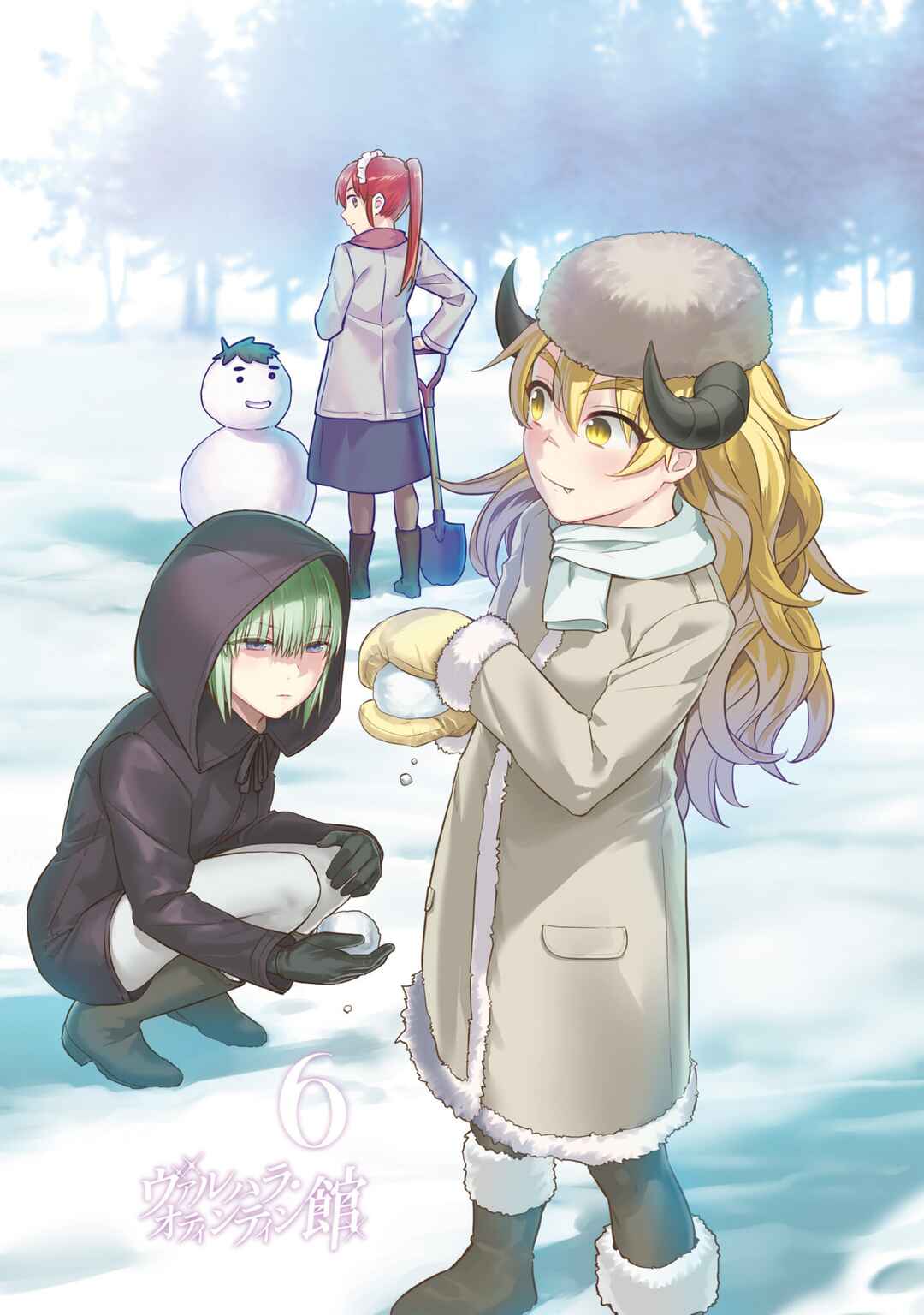 Chapter 40 - Page 2
