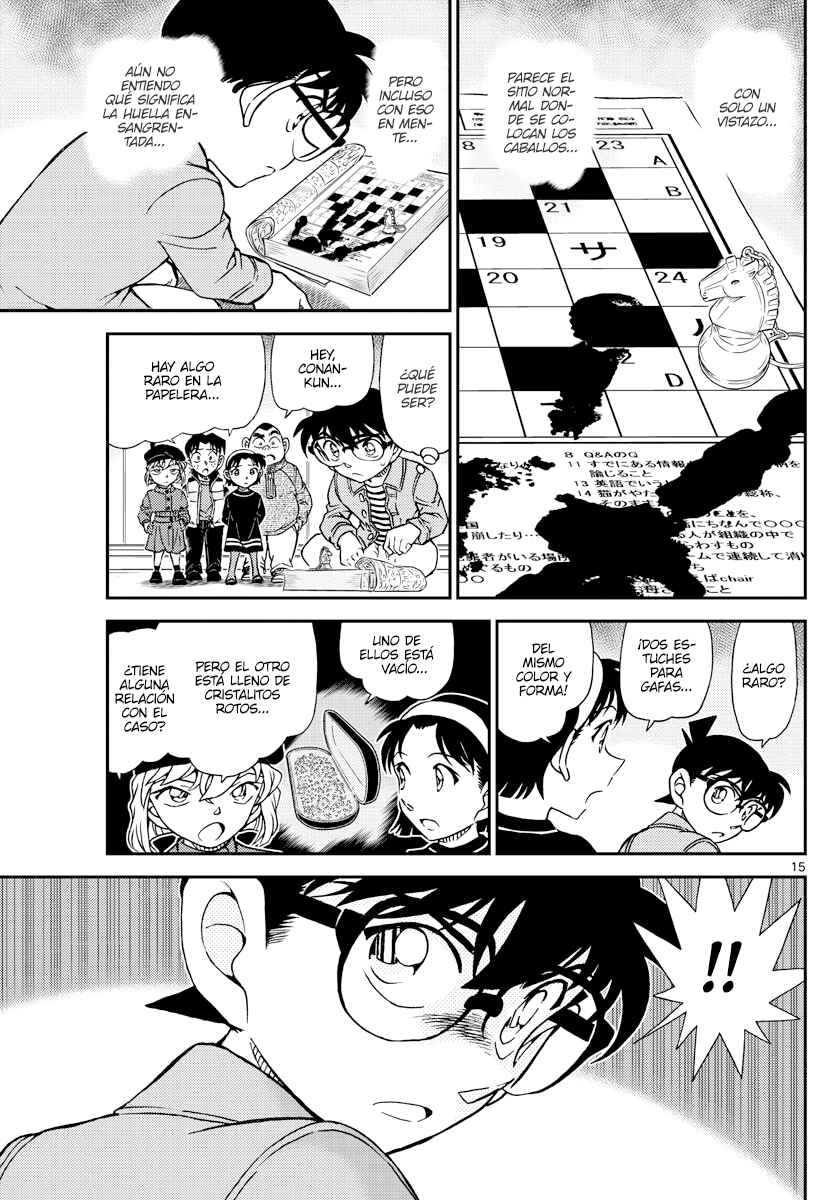 Chapter 1104 - Page 15