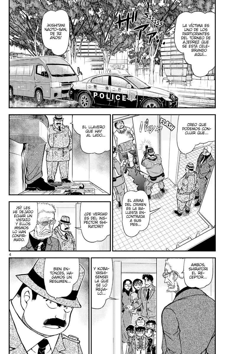 Chapter 1104 - Page 4