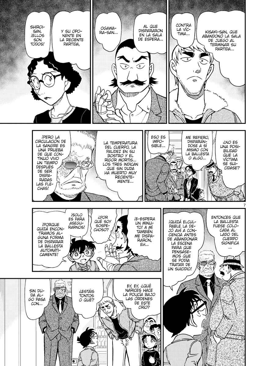 Chapter 1104 - Page 7
