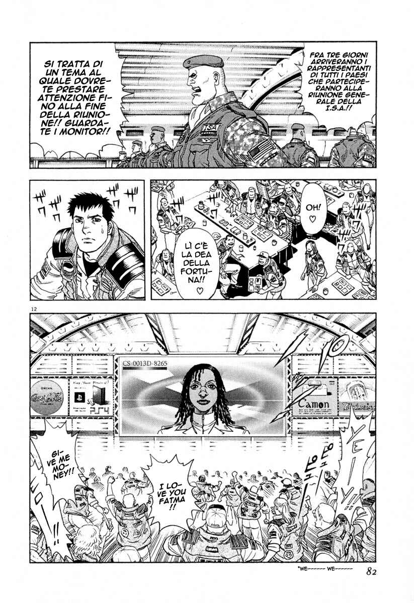 Chapter 84 - Page 11
