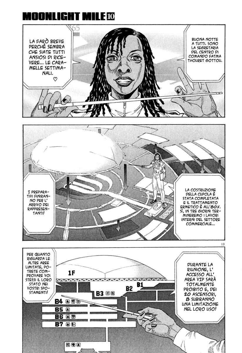 Chapter 84 - Page 12