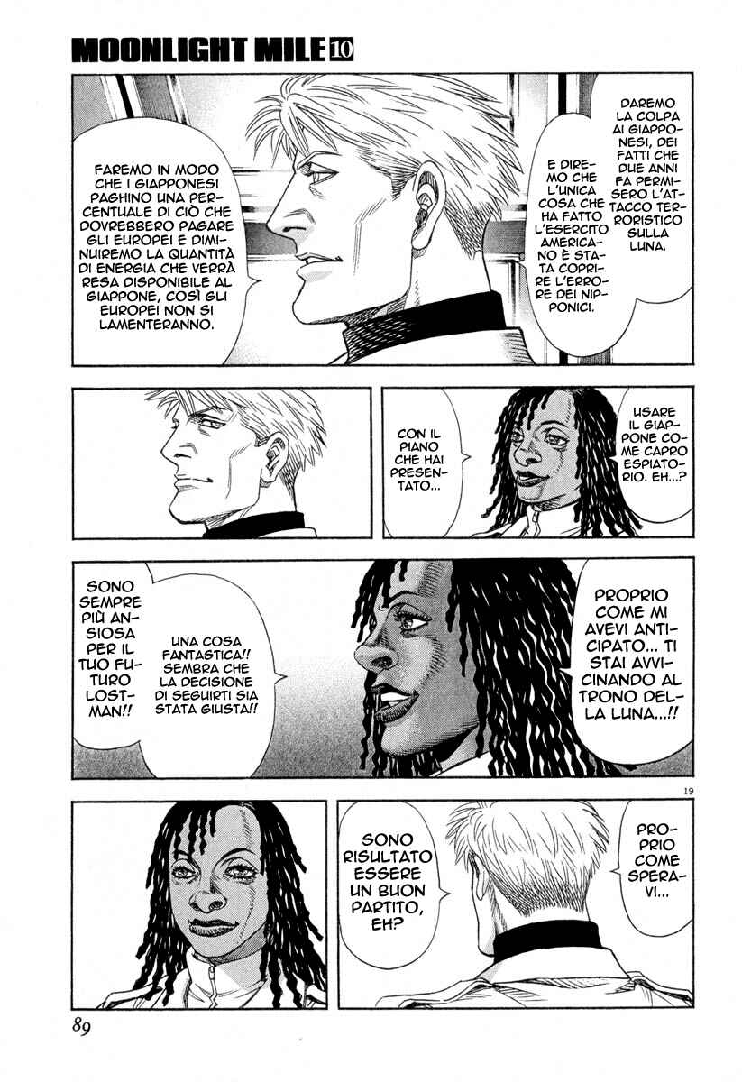 Chapter 84 - Page 18