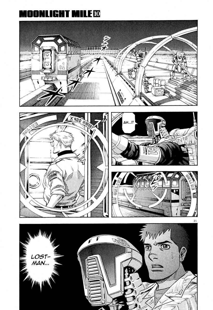 Chapter 84 - Page 20