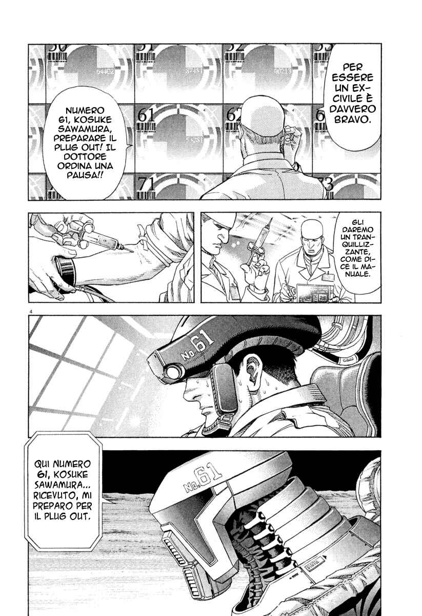 Chapter 84 - Page 4
