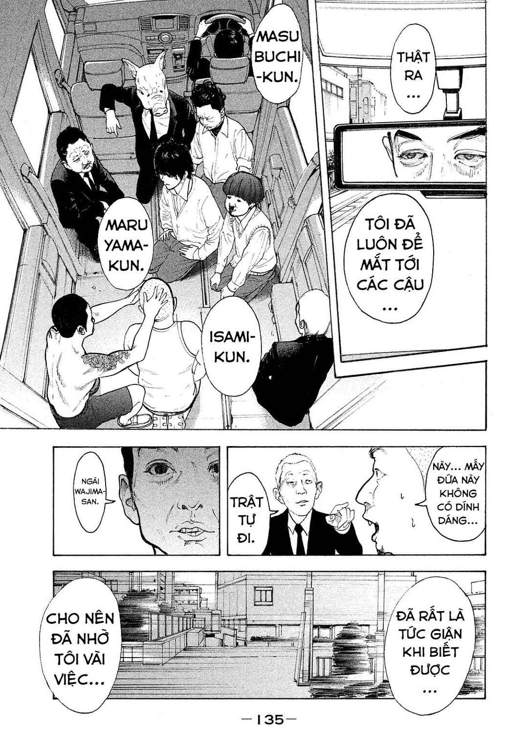 Chapter 75 - Page 4