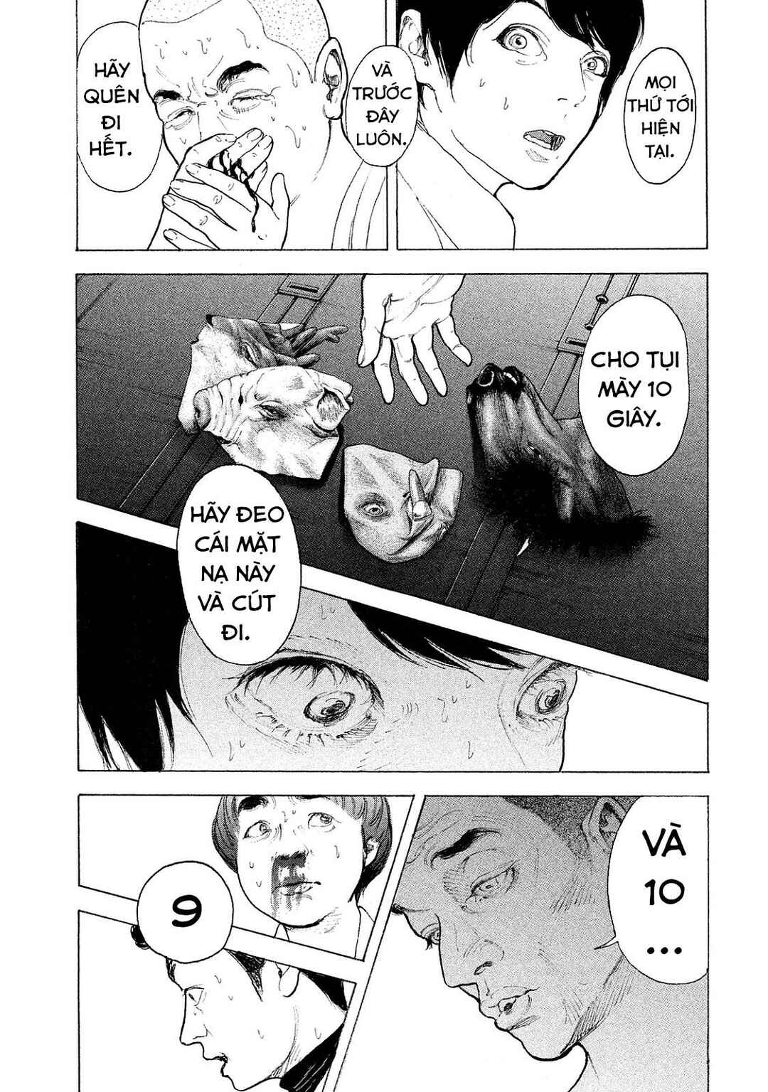 Chapter 75 - Page 8