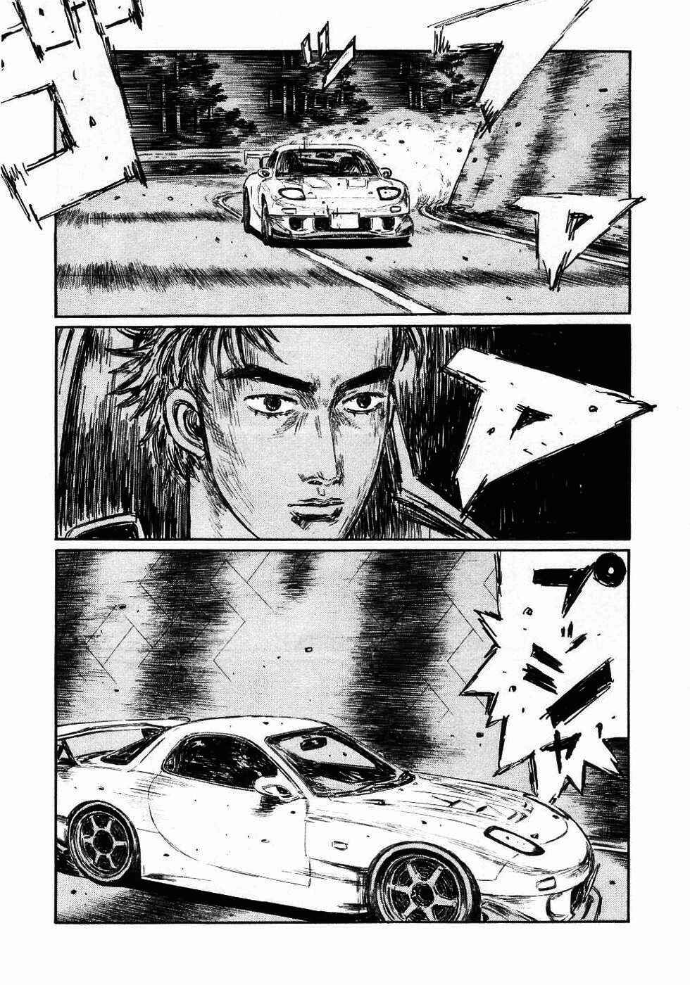 Chapter 451 - Page 7