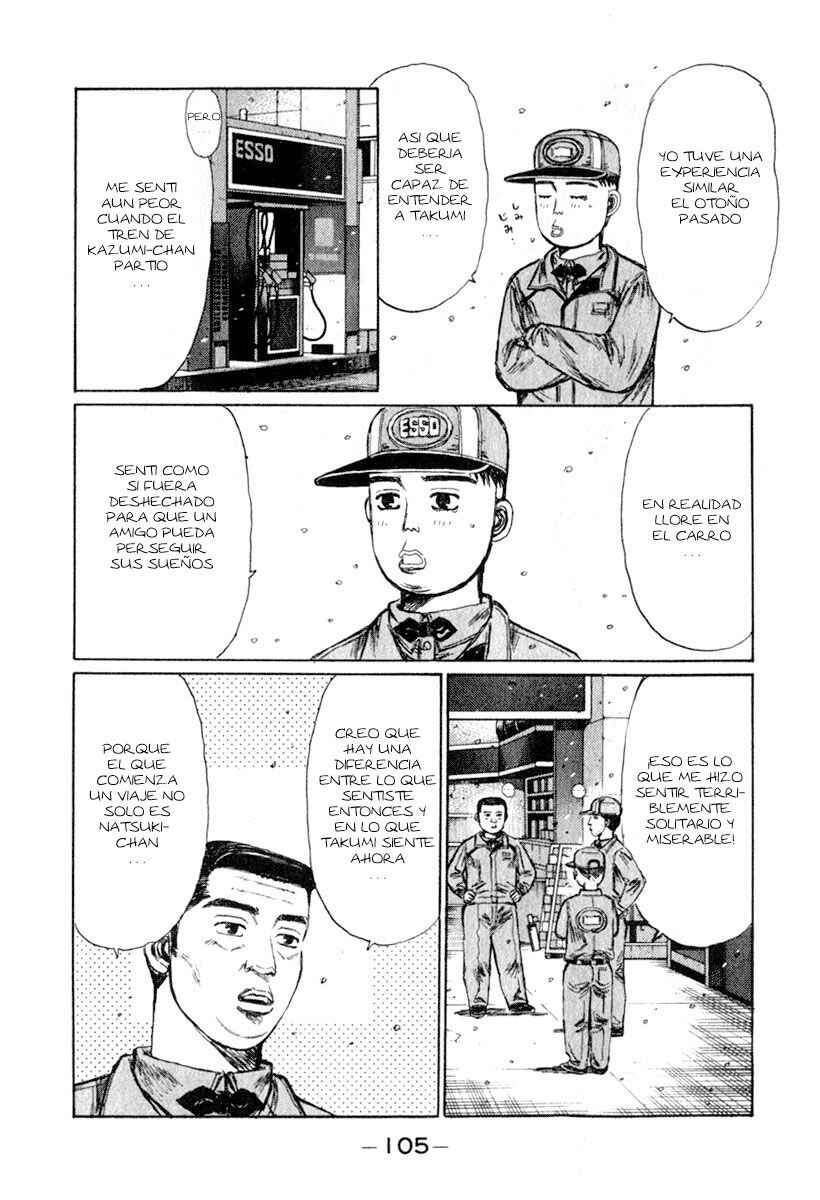 Chapter 191 - Page 3