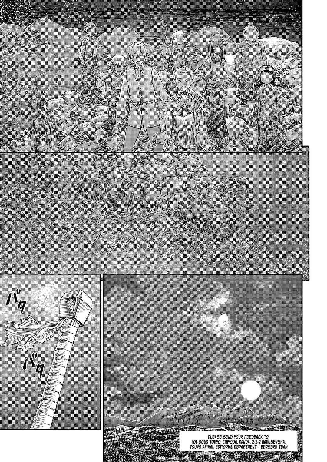 Chapter 369 - Page 14