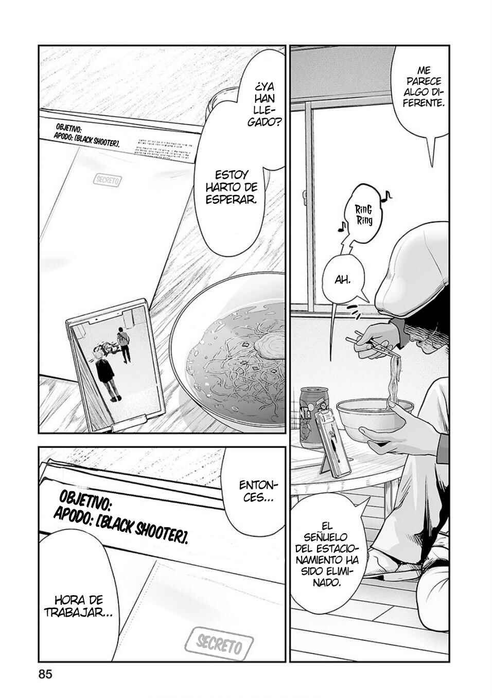 Chapter 12 - Page 4