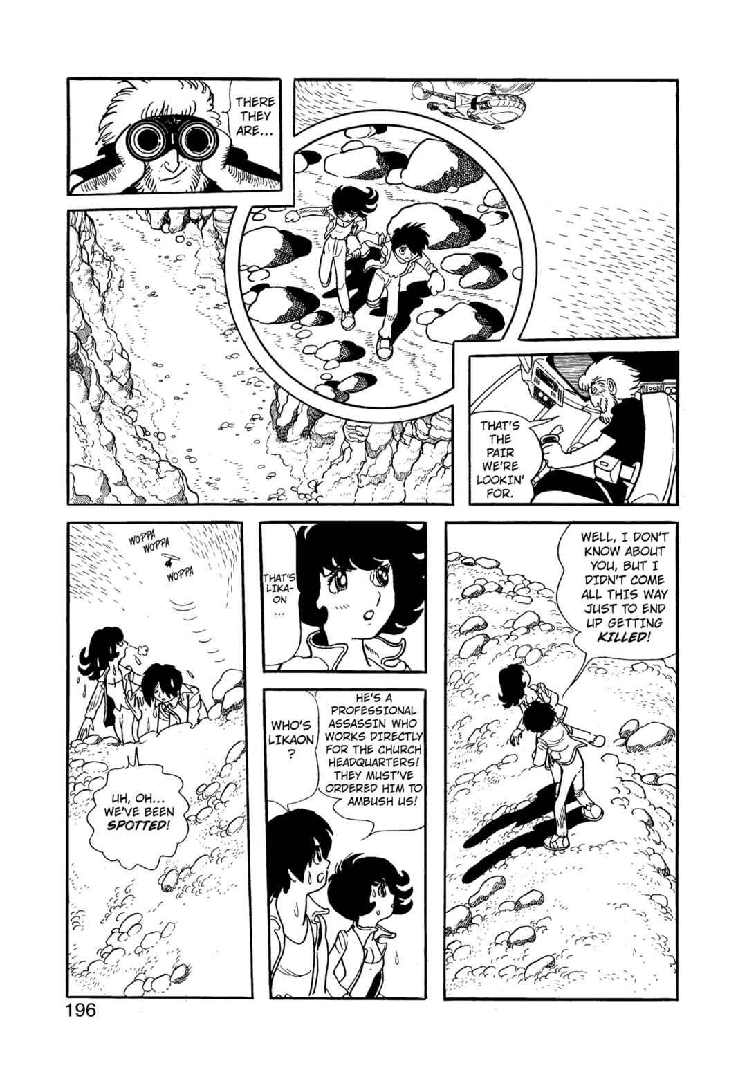 Chapter 12.2 - Page 196