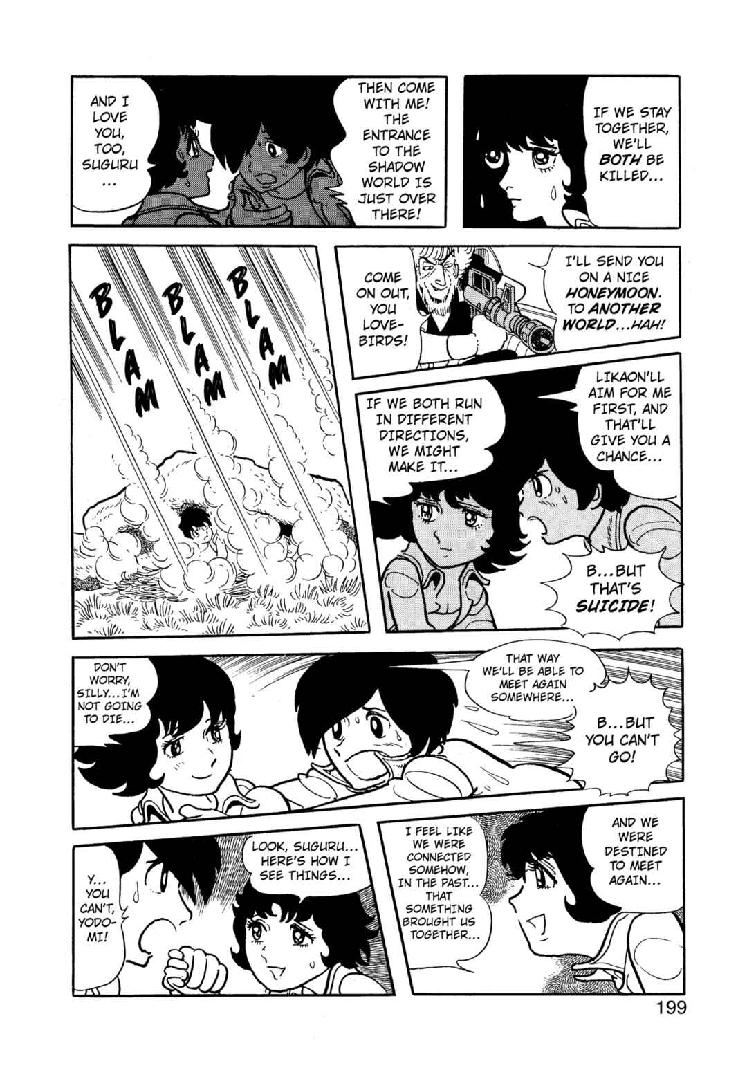 Chapter 12.2 - Page 199