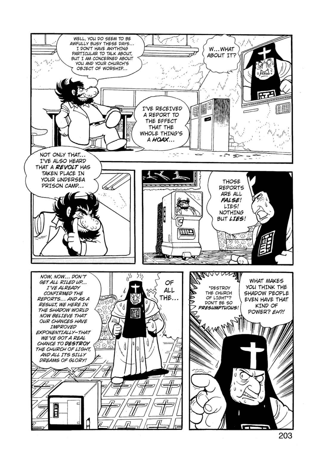 Chapter 12.2 - Page 203