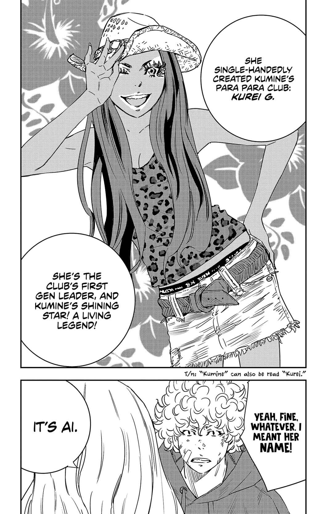 Chapter 27 - Page 19