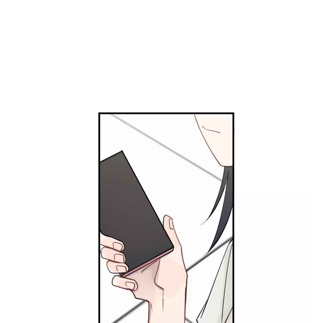 Chapter 100 - Page 3