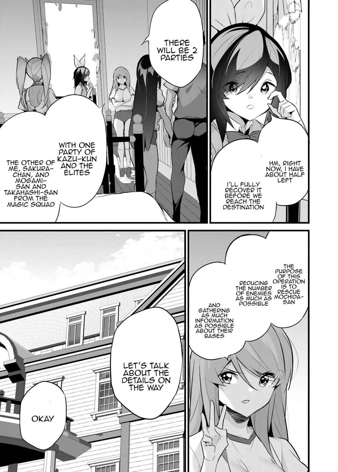 Chapter 41 - Page 11