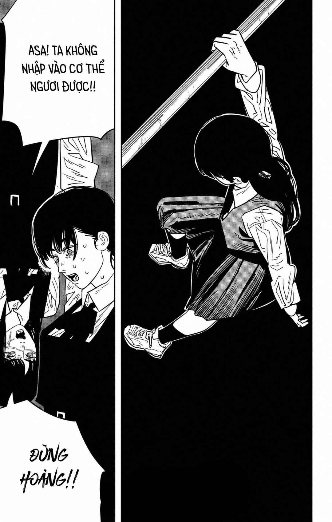 Chapter 123 - Page 19
