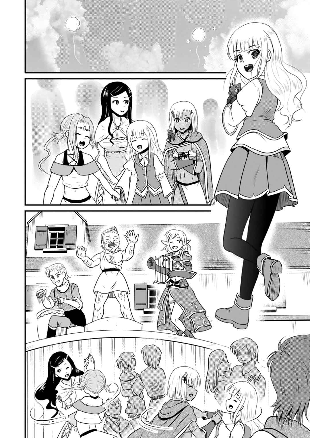 Chapter 60 - Page 2