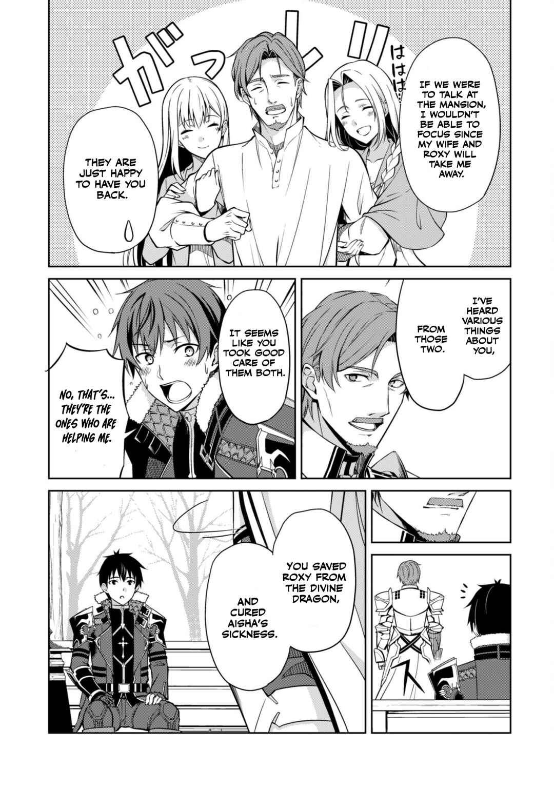Chapter 50 - Page 23