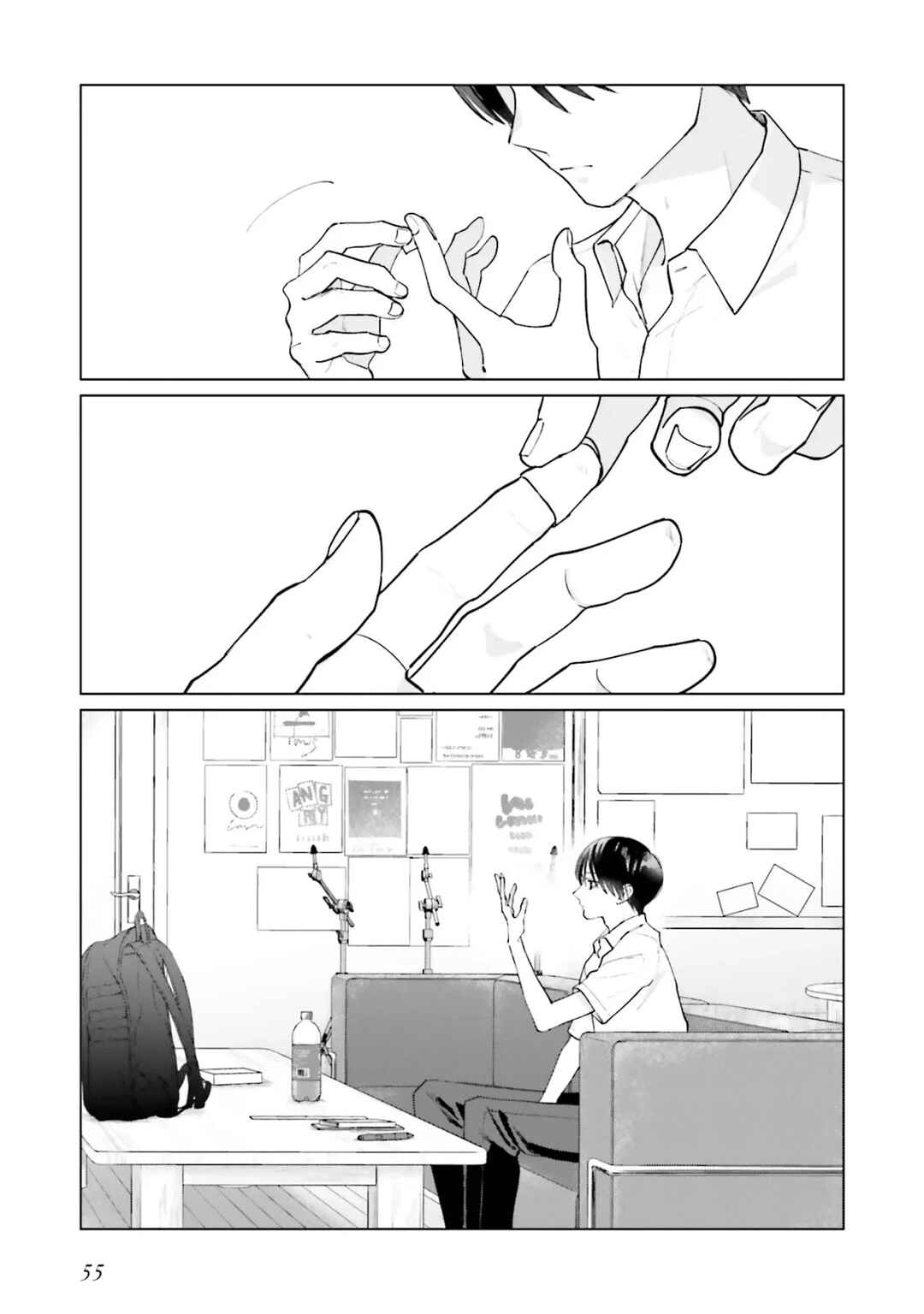 Chapter 10 - Page 26