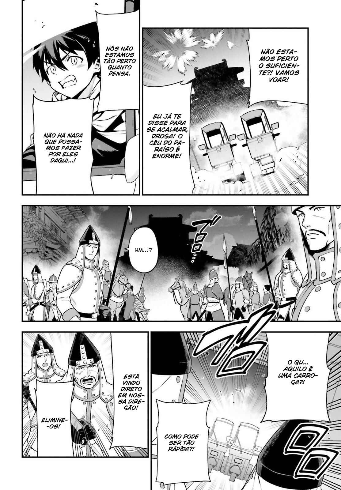 Chapter 98 - Page 4