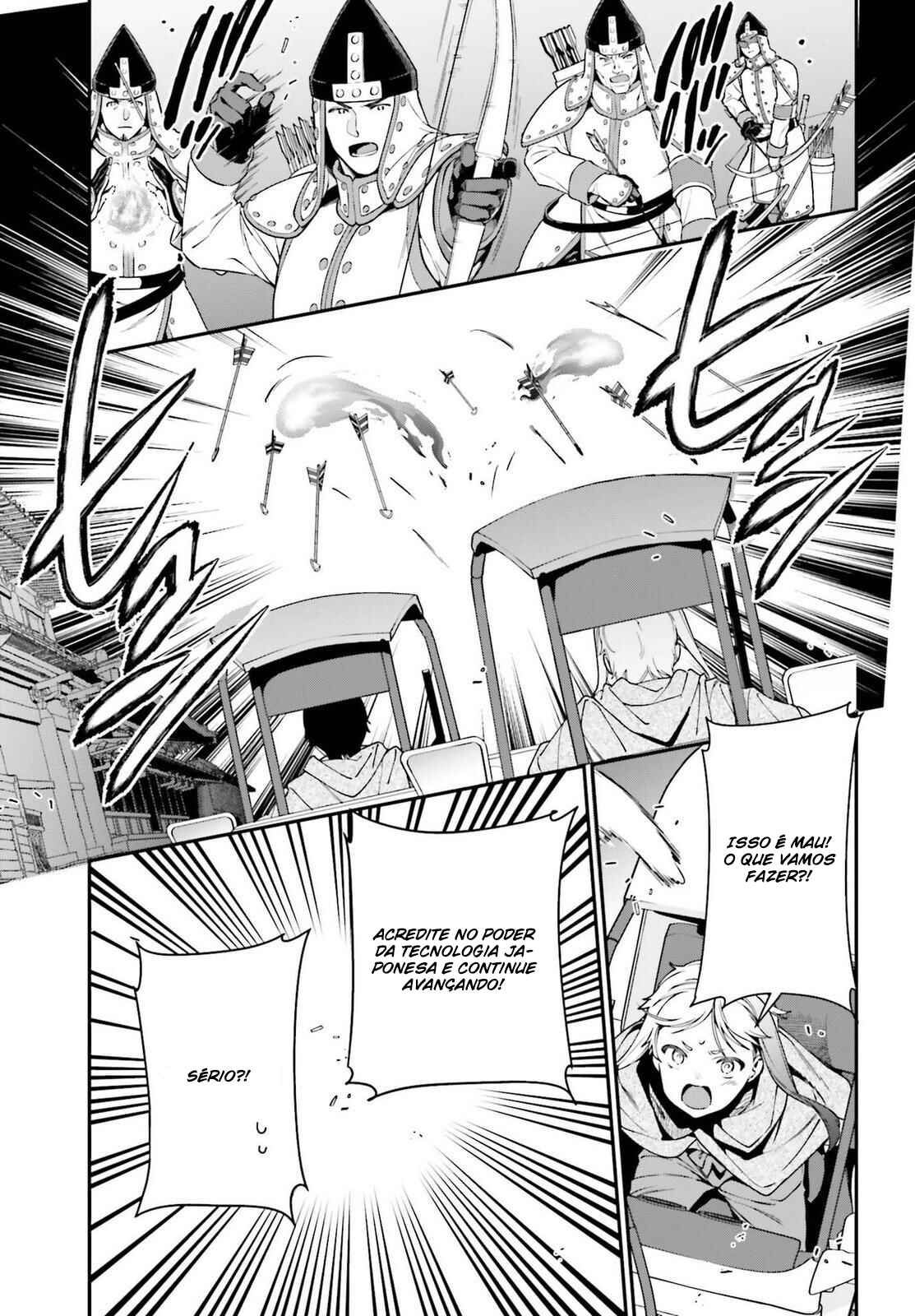 Chapter 98 - Page 5