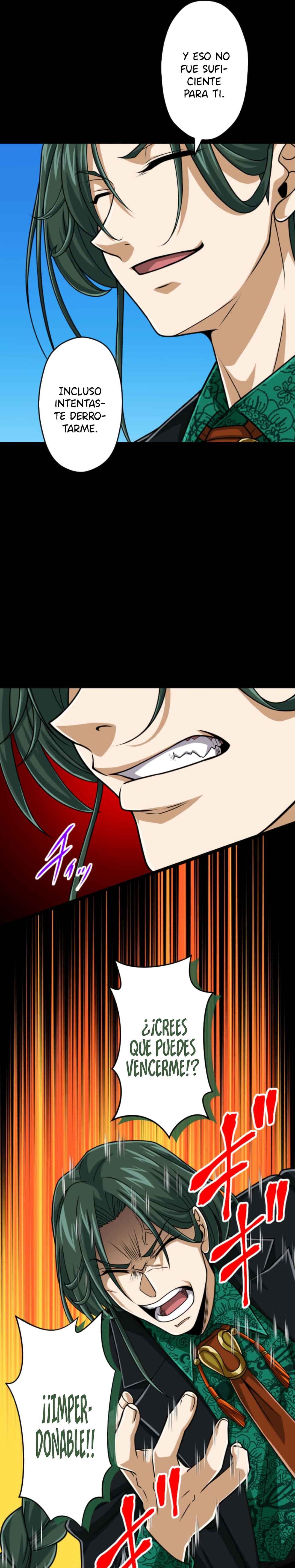 Chapter 124 - Page 6