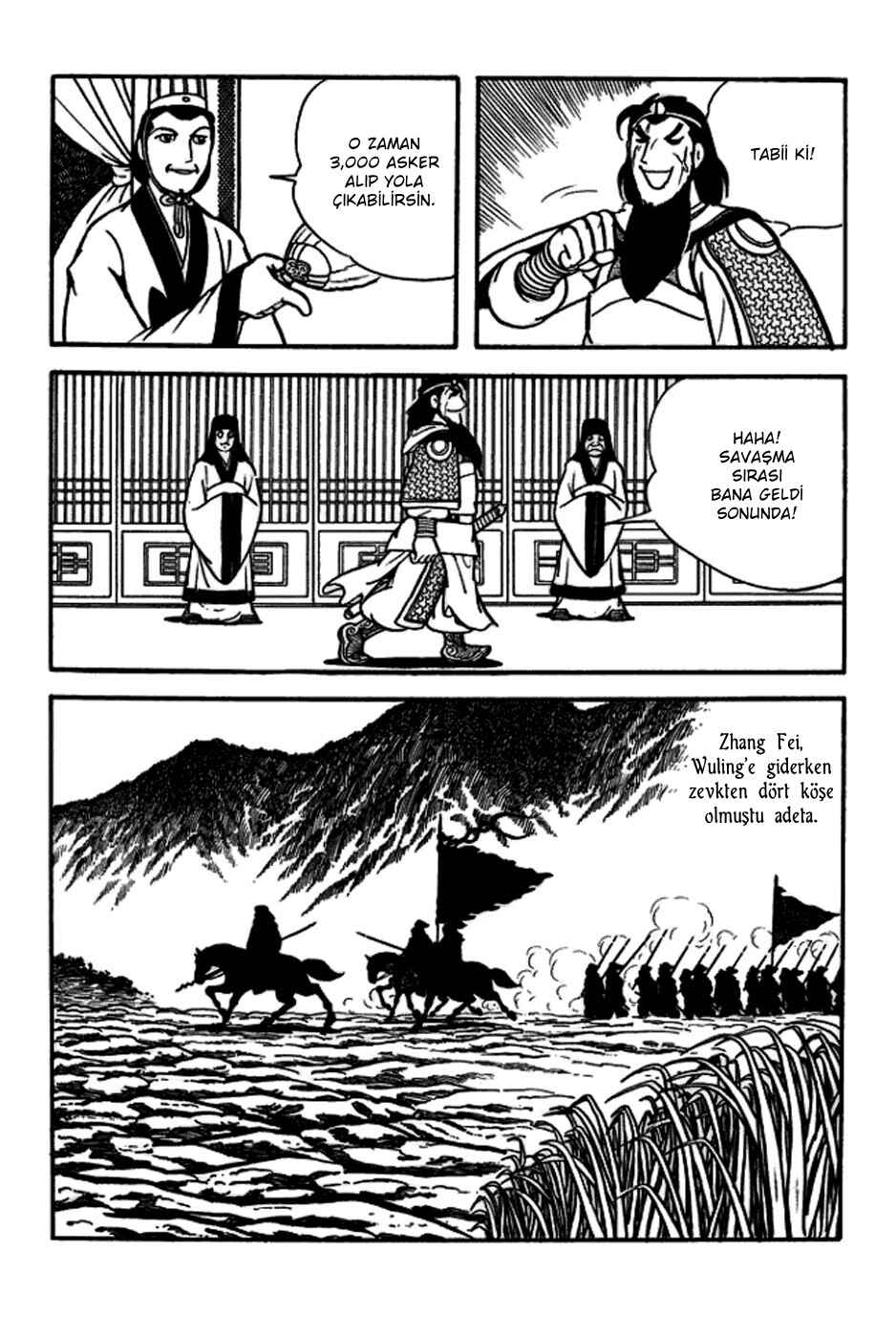 Chapter 165 - Page 6