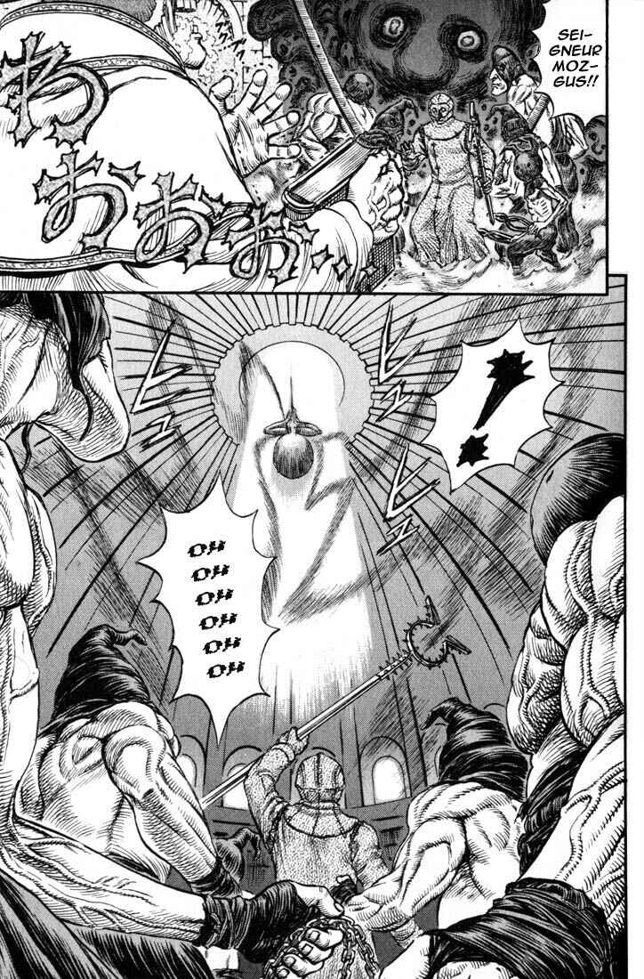 Chapter 155 - Page 8