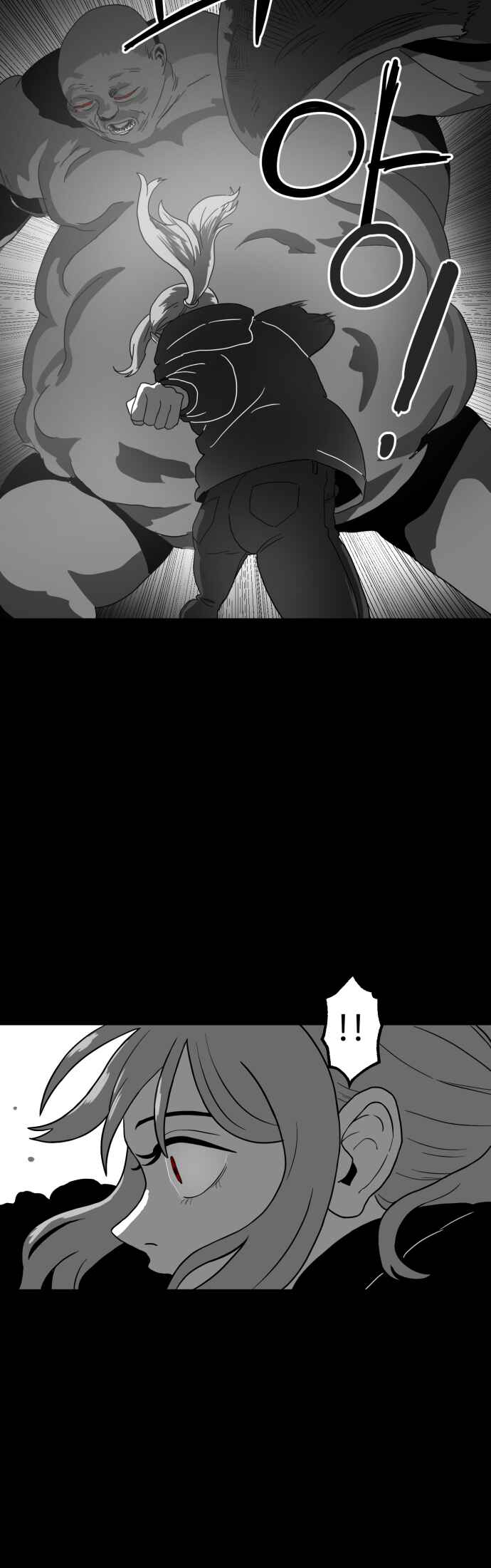 Chapter 7 - Page 27