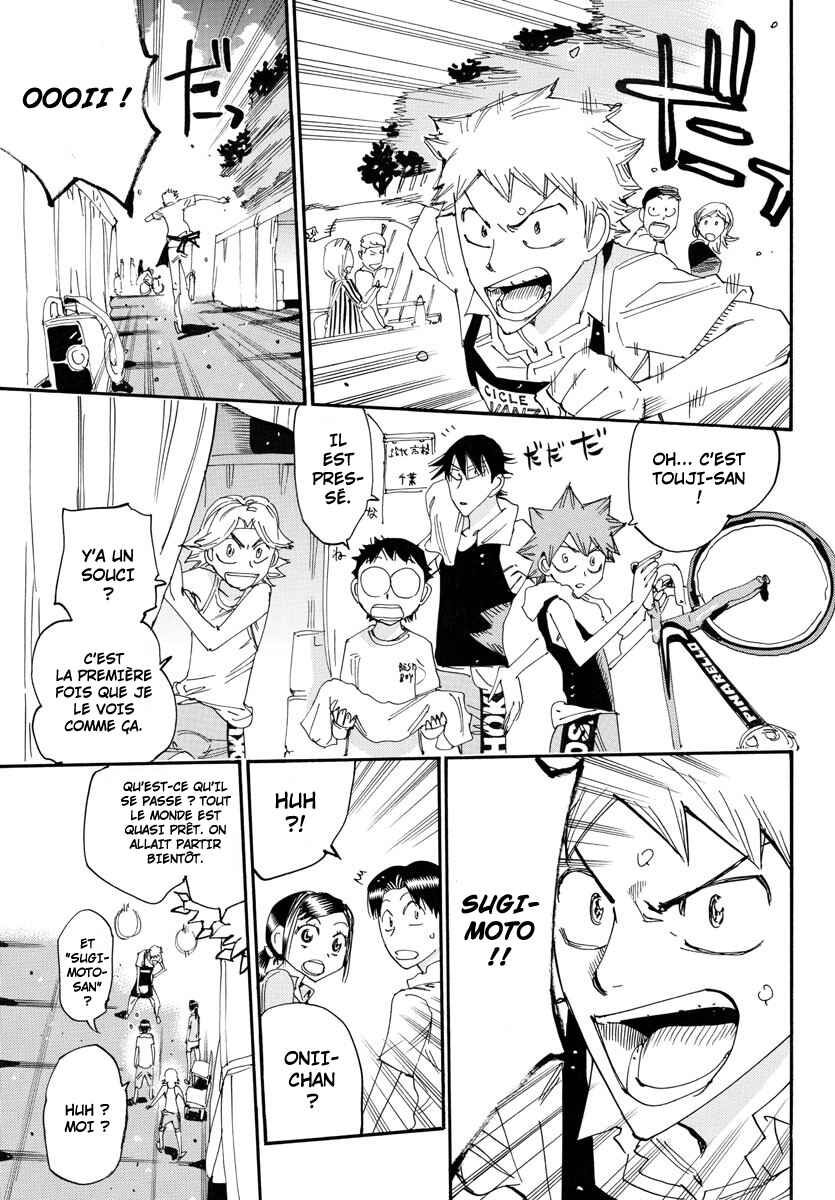 Chapter 761 - Page 22