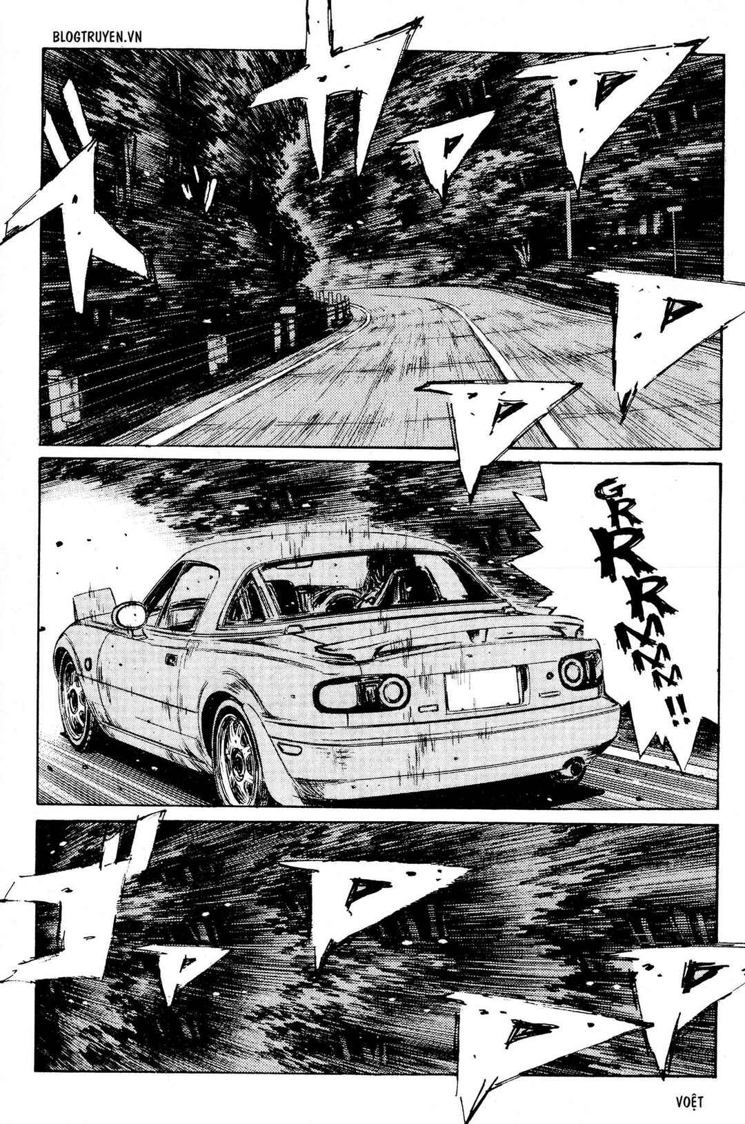 Chapter 199 - Page 12