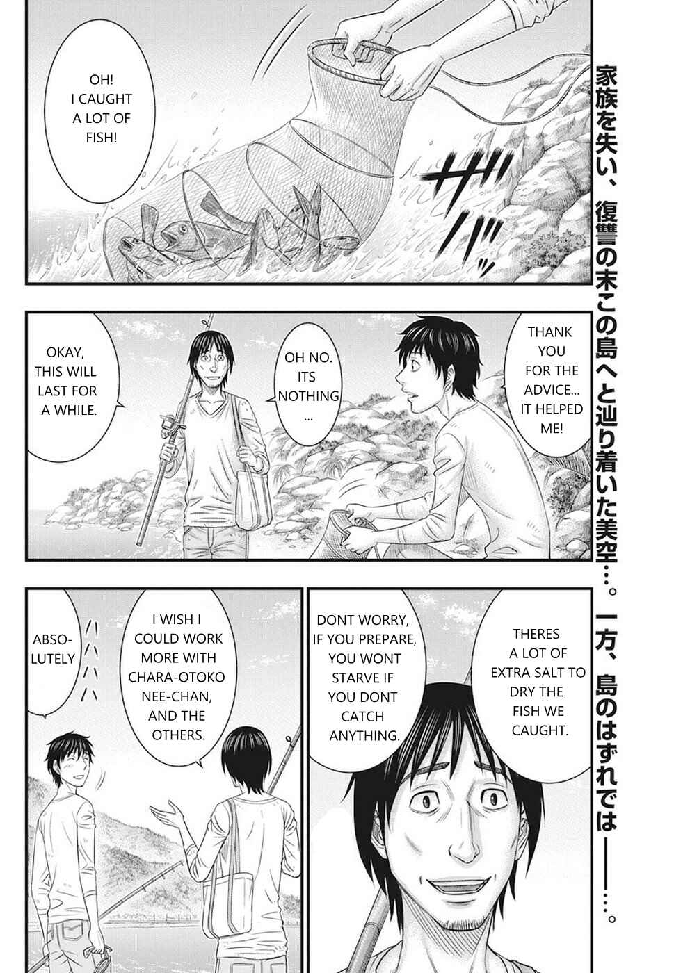 Chapter 9 - Page 2