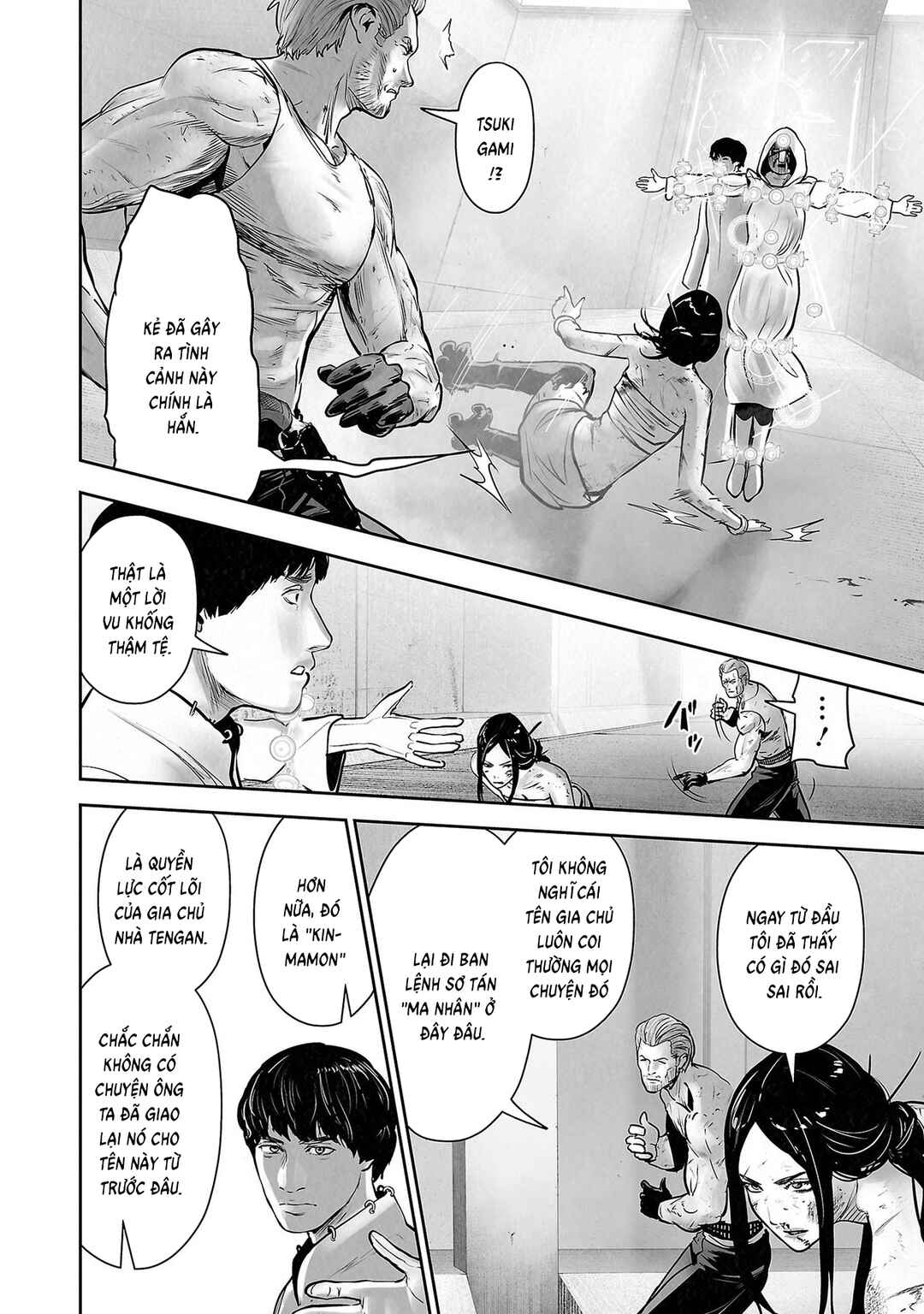 Chapter 156 - Page 12