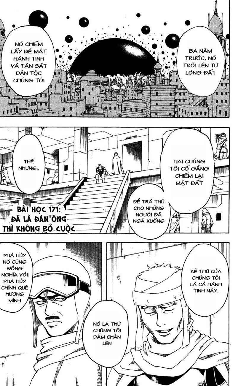 Chapter 171 - Page 1