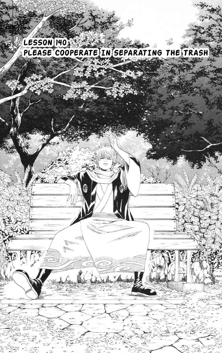 Chapter 140 - Page 6