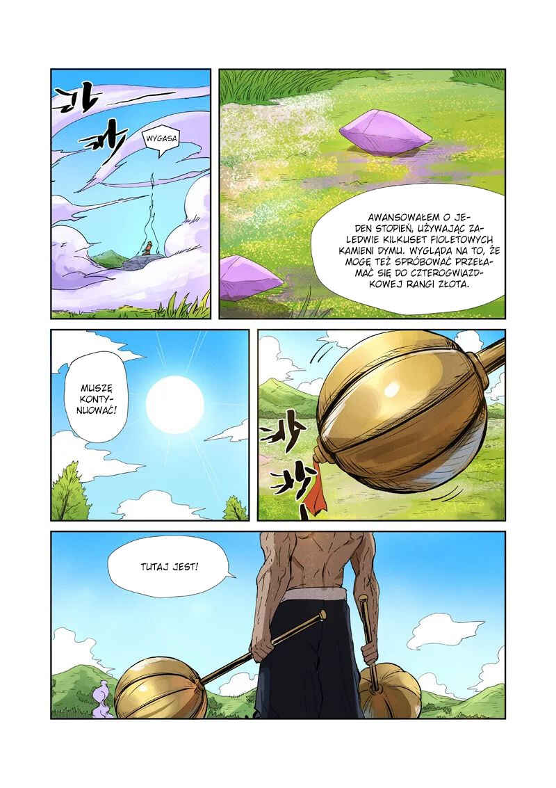 Chapter 218.5 - Page 10